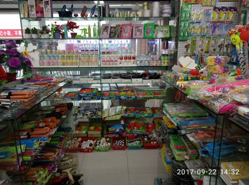 小商品批发的未来趋势解读