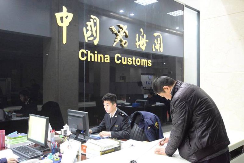 进出口贸易代理：跨越国界的合作艺术